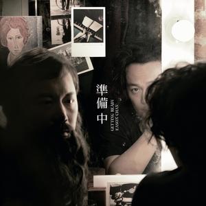 无条件 - 陈奕迅