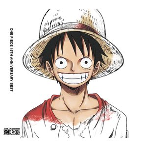 ビンクスの酒 (宾克斯的美酒) (BONUS TRACK) - 9人の麦わらの一味