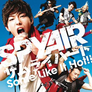 サムライハート (Some Like It Hot!!) - SPYAIR