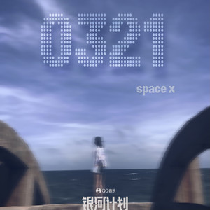 0321 - space x