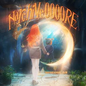 But U (N.Version) - NINEONE #