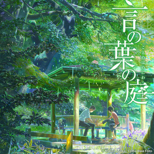 A Rainy Morning ~Main Title~ - 柏大輔